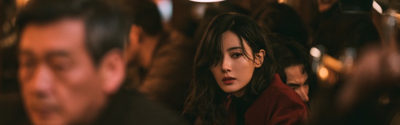 人群与压迫